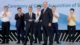 “蛇吞象”并购落地，环球新材国际将在长三角整合中德韩日美五地资源