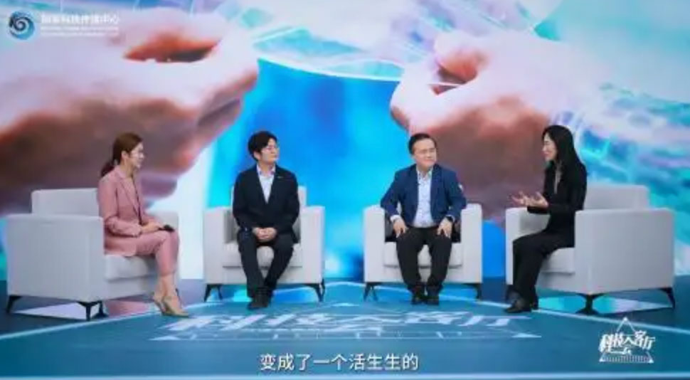 再造“生命”！生物3D打印重塑医疗未来