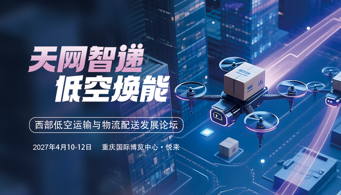banner下图2